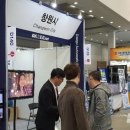 국제기계