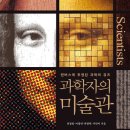 도서출판 리더스하우스