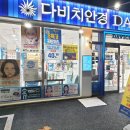 아이럽 이미지