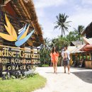 파라다이스가든 이미지