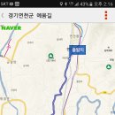 에움길 이미지