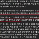 출근길에 환경미화원에게 조수석 창문을 열고 비닐봉투를... 이미지