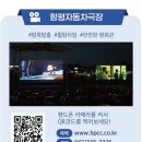 국향목장 네이버블로그