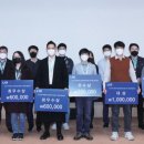 휴세코주 이미지