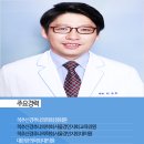 지씨한의원 네이버블로그