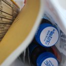 보선약국 이미지