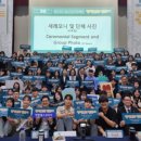 건강문화캠퍼스 이미지