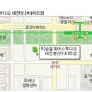 박승철헤어스투디오 대전둔산이마트점 이미지