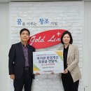 군포시 가야종합 사회복지관 이미지
