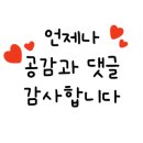 아스클레페이온의원 이미지