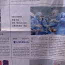 티케이헬스케어 이미지