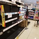 우리쌀마트 이미지