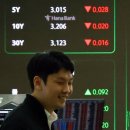 호재 - 충주시 | 호재