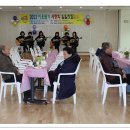 평촌동주민센터 이미지