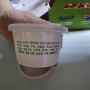 자담치킨평거신안점 | 내돈내산 강원 고성 자담치킨 양념치킨 순살 후기｜아이도 반한 겉바속촉 치킨