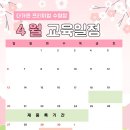 다가온 수영장 이미지