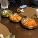 우화당 | [삼성역] 우화당: 전좌석 프라이빗 룸, 삼성역 회식장소 추천, 등심솥밥, 솔직후기, 메뉴, 가격