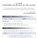 익산시가족센터 Daum카페