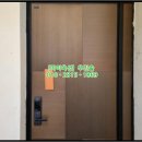 대명대길11번길 네이버블로그