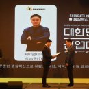 케이엠산업㈜ 이미지