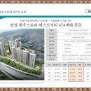 주식회사 동신  주식회사 동신산업 이미지