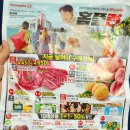 홈플러스(주)광주하남점 이미지