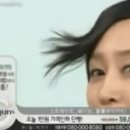 오름상회