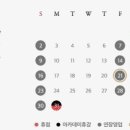 신세계모바일 이미지