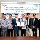 HJ중공업 이미지