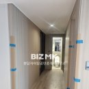 자이단지내 탑 공인중개사사무소 이미지