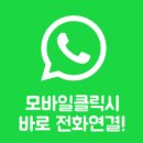 퍼펙트정비공업사 이미지