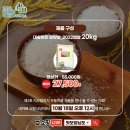 지오커머스 네이버블로그