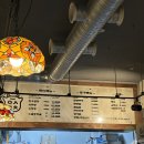 안양예술공원 곱창맛집 예술곱창 후기