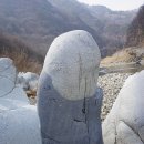 신성공원 이미지