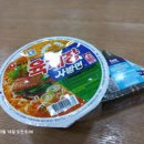 GS25 가산포스트6차점 | 배고픈 절미는 가볍게 육게장에 삼김으로