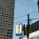 시청역 이미지