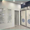 연세BH의원 이미지
