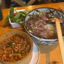 영국 런던 맛집 비엣푸드 viet food, 베트남음식 맛집