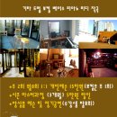 독카실용음악학원