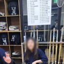 하남검도관