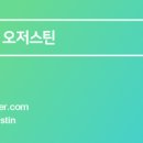 속까지 시원~한 대구탕·동태탕! 해운대 맛집 달그락부엌 밀키트 솔직 후기