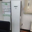 일산에어컨청소세탁기청소빛나는홈케어 이미지