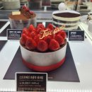 투썸플레이스 부천소새울역점 이미지