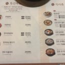 초원정육백화점 이미지