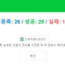 큐솔루션 이미지