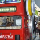 신촌플레이버스 이미지