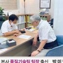 오티콘보청기대전대덕점 이미지