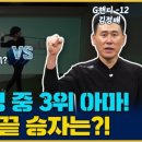 대아골프존 이미지