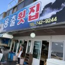 카카오 이미지