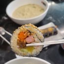 온당김밥